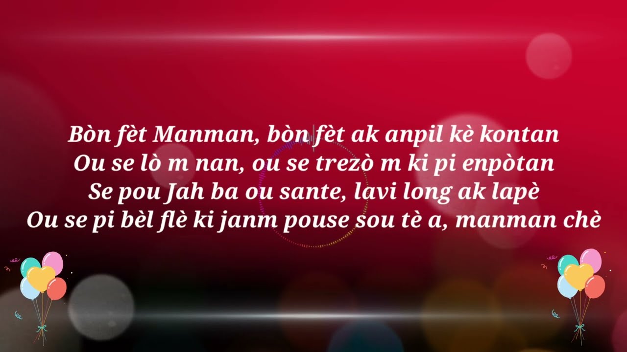 Joyeux Anniversaire Maman (lyrics officiel vidéo) #hbd #happybirthday 