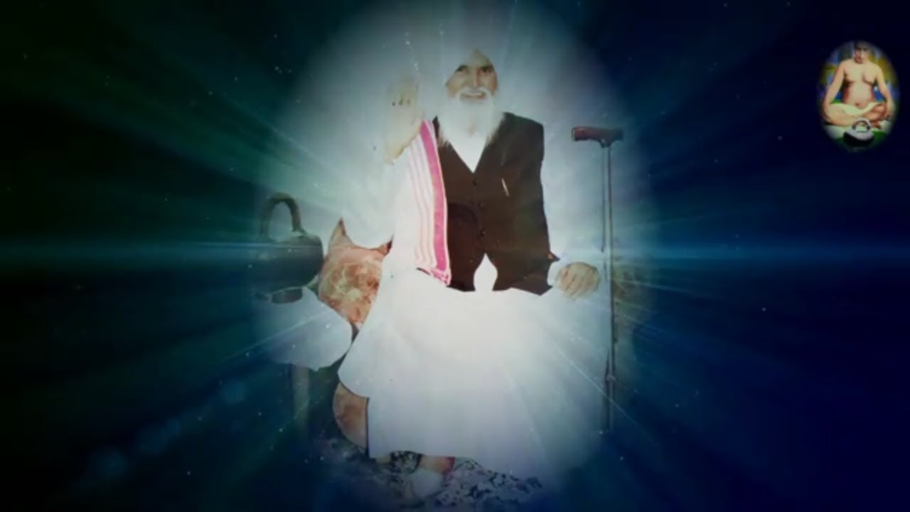 ਨਾਮ ਕੀ ਐ Hari Singh Rabb ji kotkapura wale