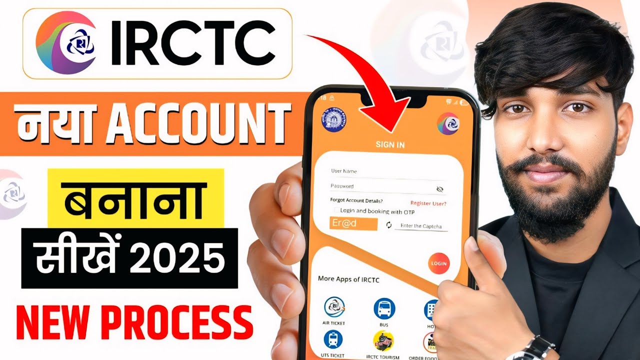 IRCTC Account Kaise Banaye | How To Create IRCTC Account | IRCTC Id Kaise Banaye In Hindi