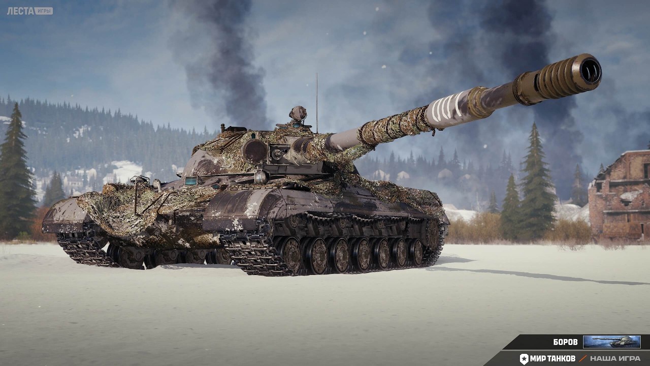 КОНСТРУКТОРСКОЕ БЮРО + РАНДОМЧИК