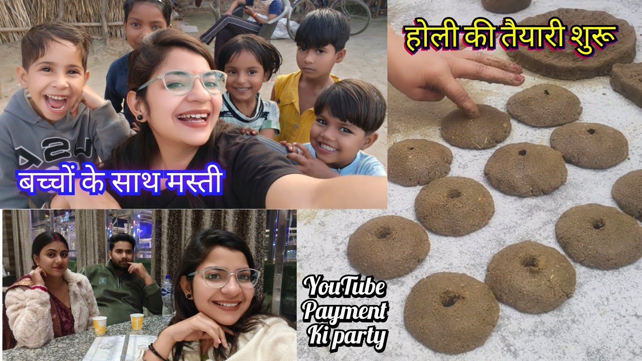 1st youtube payment ki party | holi tayari shuru