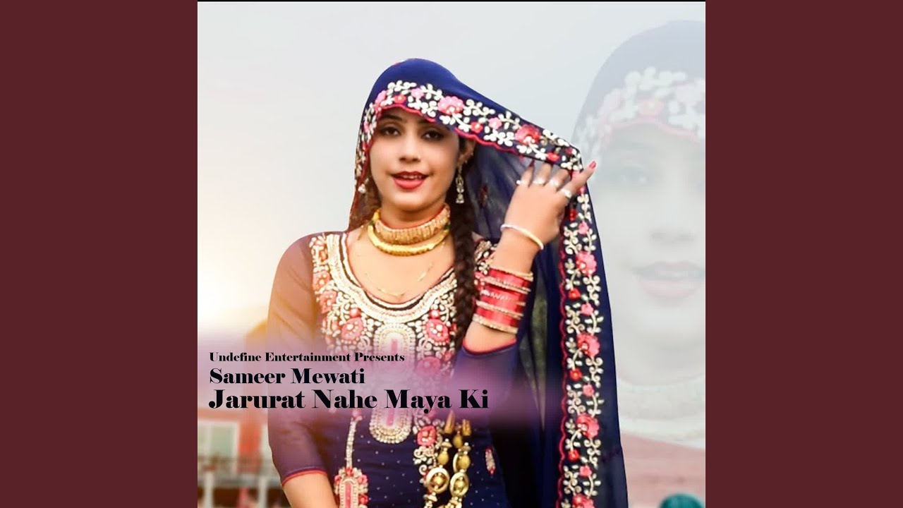 Karle Yaqeen