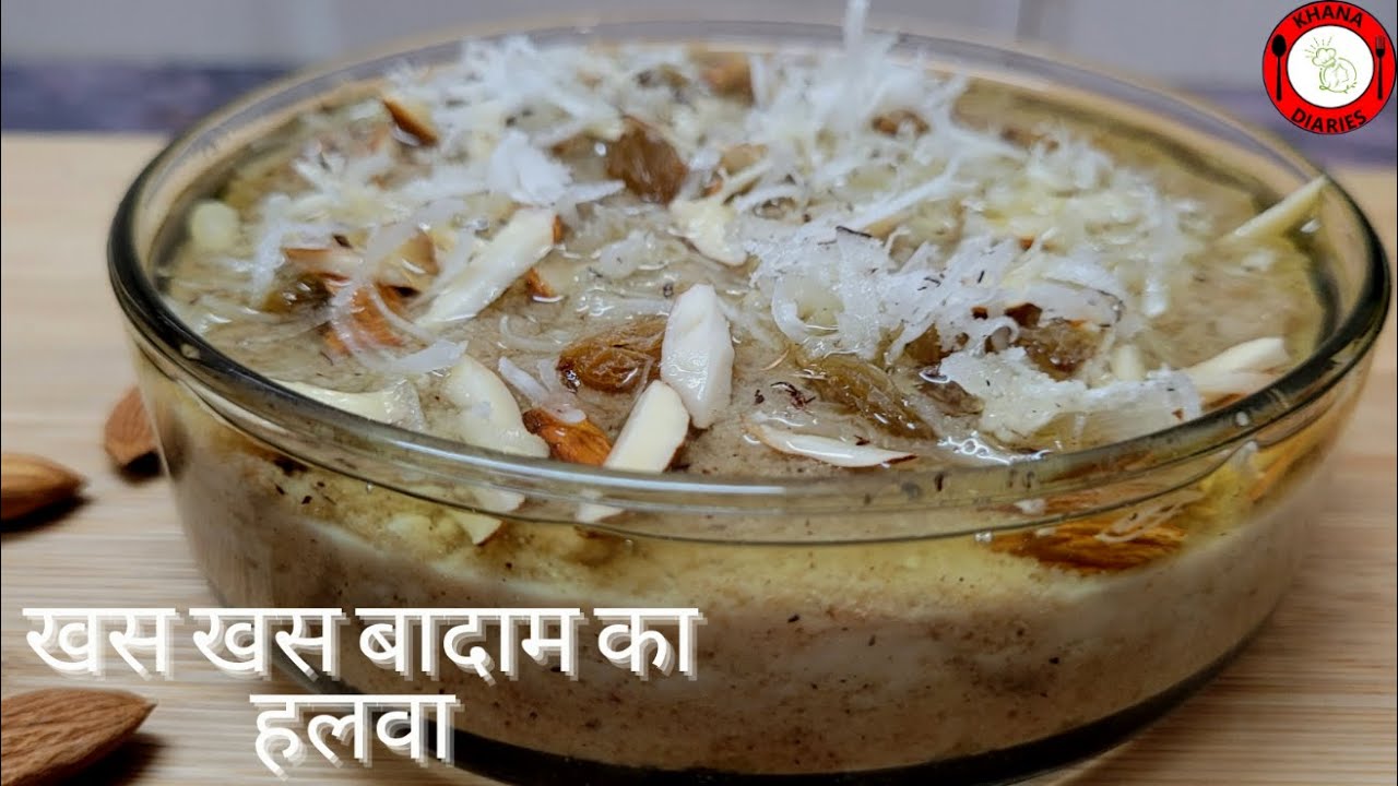 Khas-khas Badam ka Halwa|स्वादिष्ट,पौष्टिक,इम्यूनिटी बढ़ाने वाला राजसी हलवा|Khana Diaries with Hema|