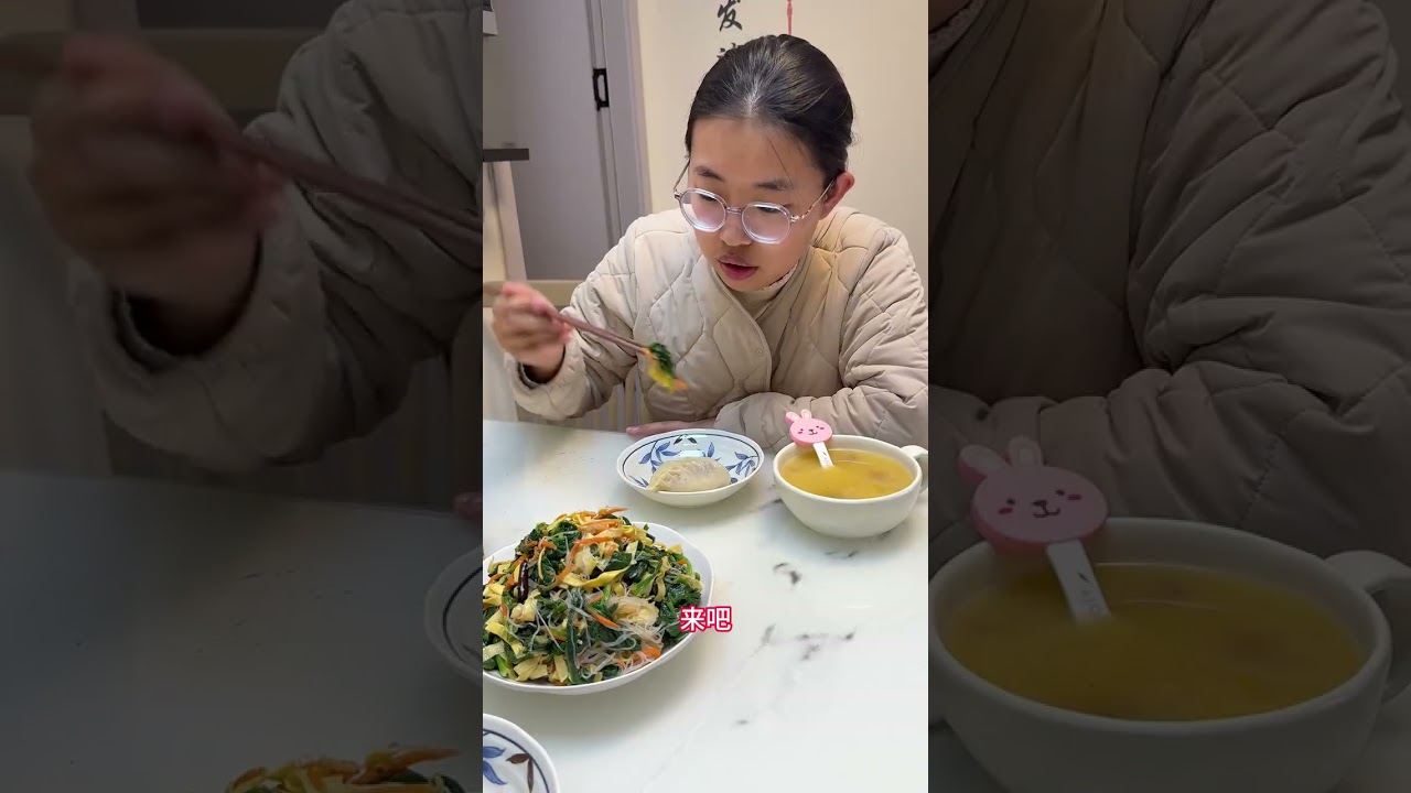 用昨天剩的羊肉馅，换个做法，加点粉条碎，蒸了两锅半烫面的蒸饺，香的很嘞#陪读妈妈 #记录真实生活