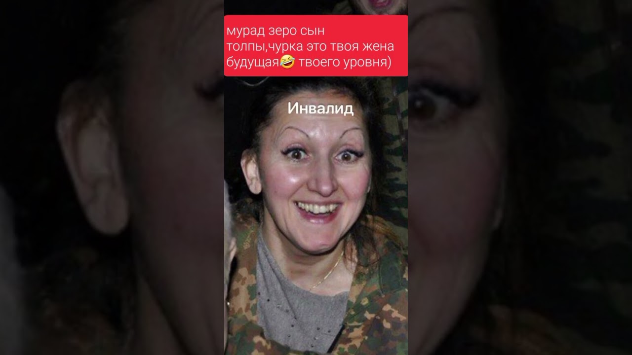 Дурак онлайн. 10м, 5м, 2.5м, 1м, 500к. 🔥🔥🔥