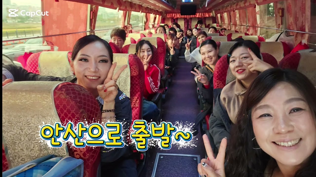 [오라동]2025년 안산 시장배 라인댄스 대회-개인전