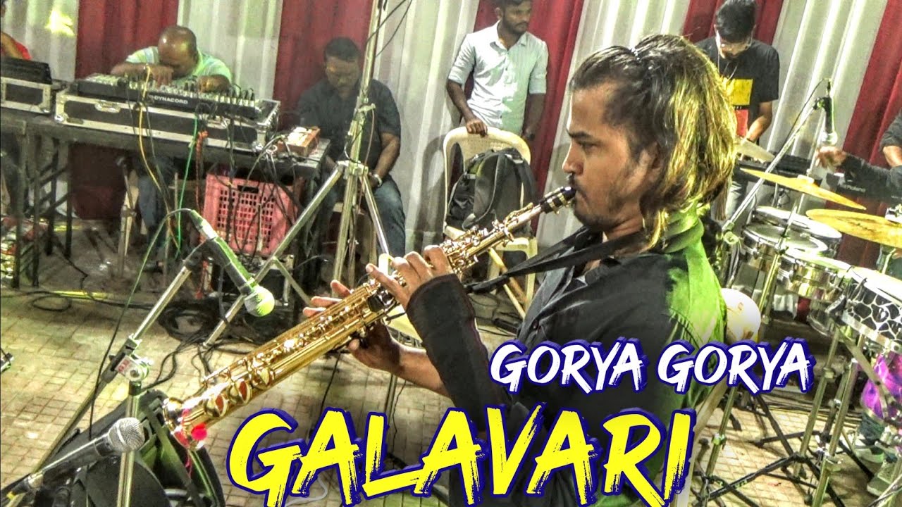 Gorya Gorya Galavari | Marathi Haldi Song | Presented By HA Musician Live Band | RJ The Vlogger