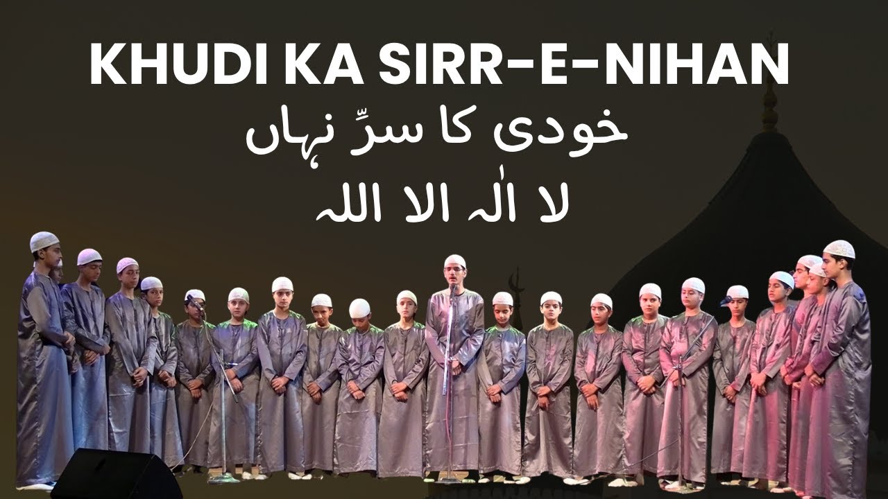 Khudi Ka Sirr-e-Nihan | Dr. Iqbal’s Timeless Nazm | Islamic Global School