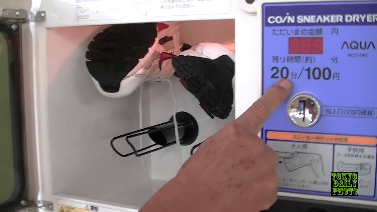 Shoe cleaning machine in Japan.