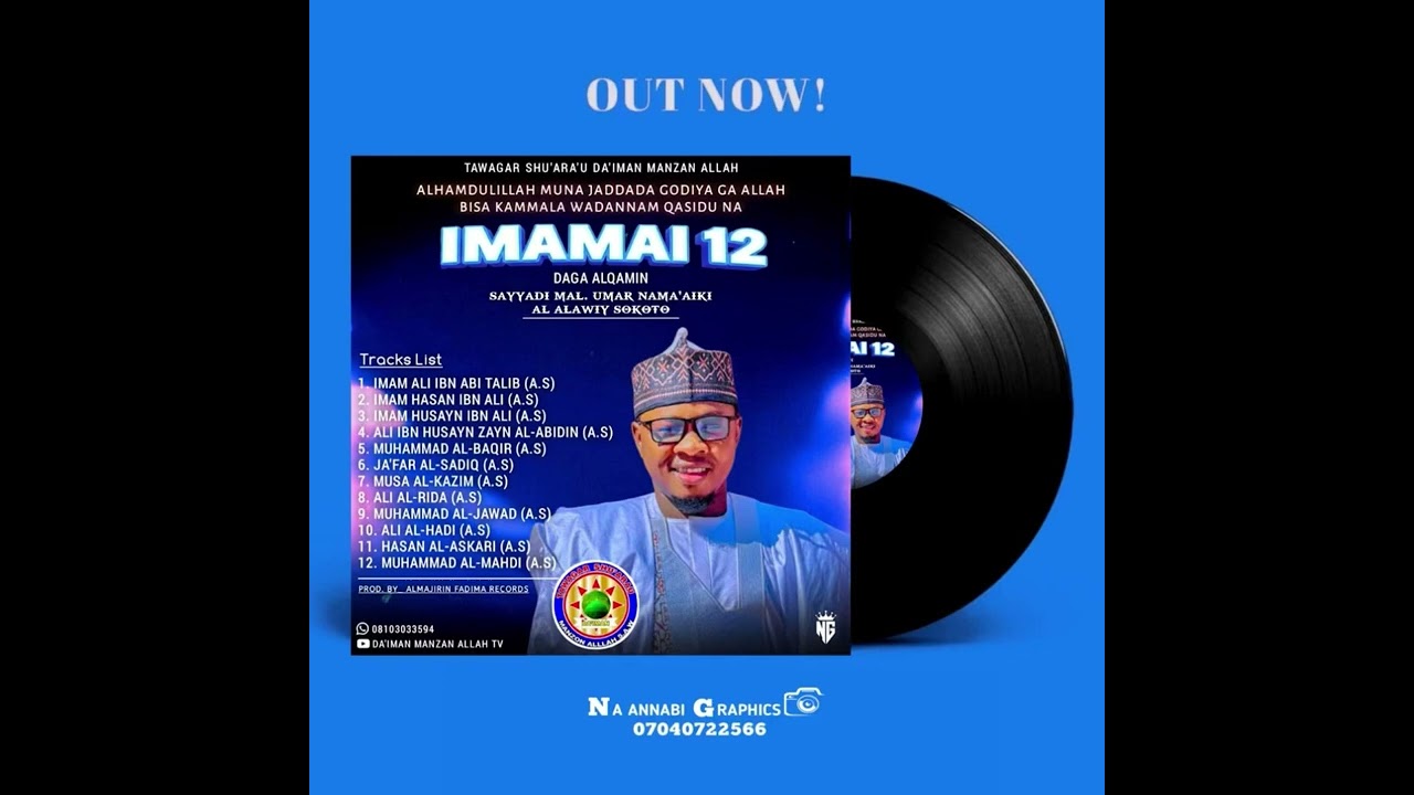 SABUWAR QASIDAR_UMAR NA MA’AIKI_IMAMU MAHADI_2026