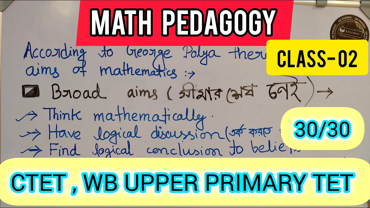 MATH PEDAGOGY CLASS || CLASS -02 || WB UPPER PRIMARY TET || WB PRIMARY TET  ||  CTET  #subscribe