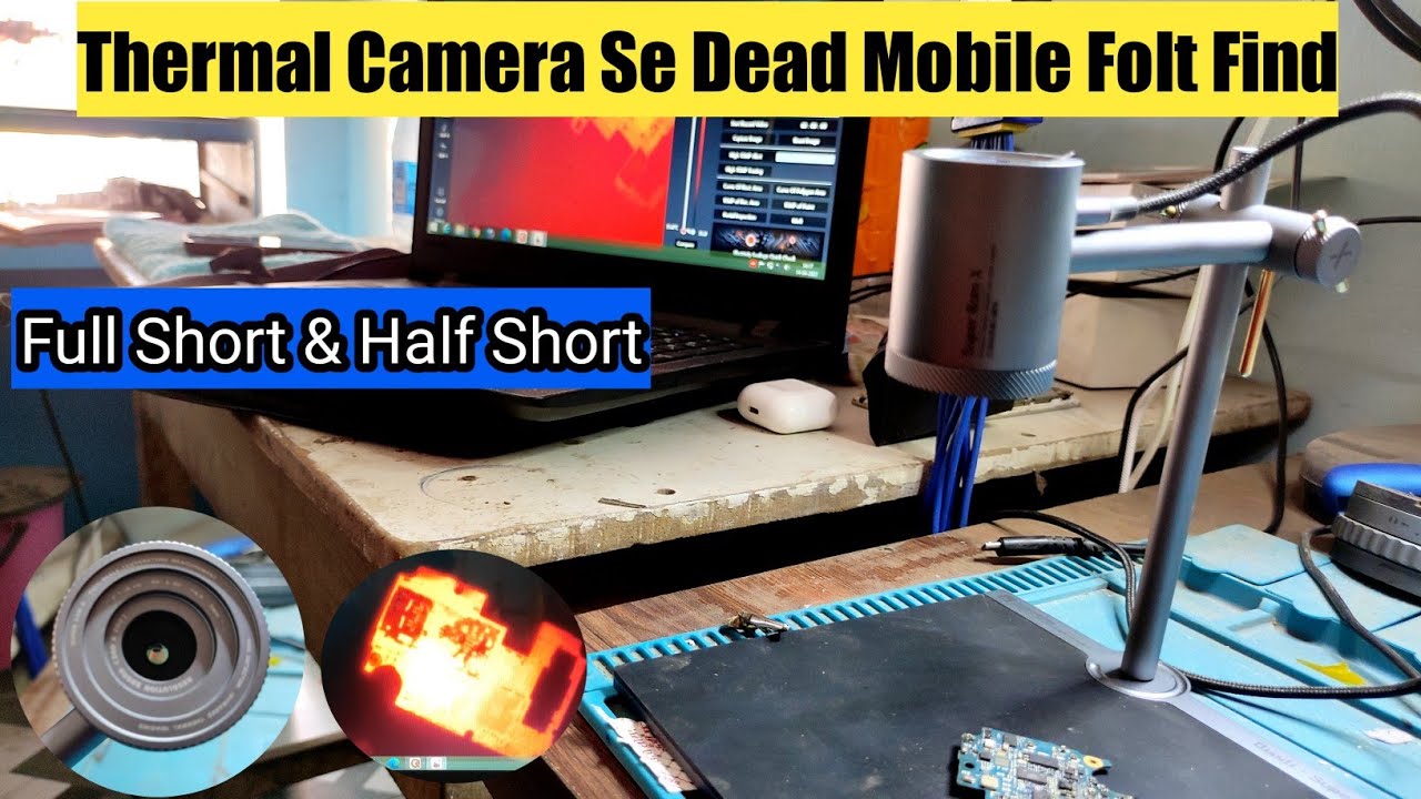 Thermal Camera Se Full Short Mobile & Half Short Mobile Kese Tress Kare ||