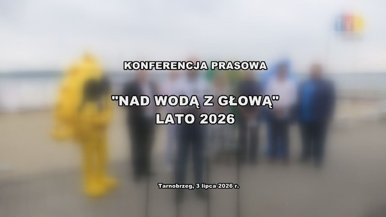 2026.07.03 - 