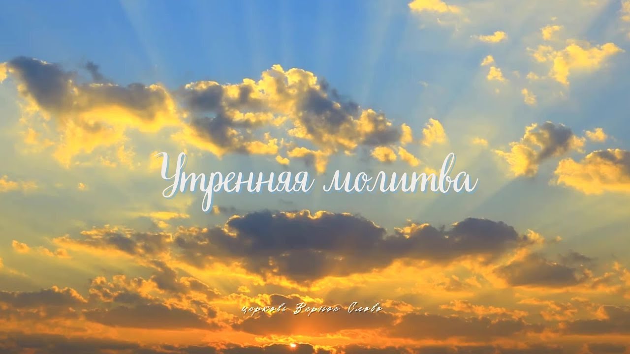 2026.01.07. Познать истину 82. Оправдывающий- пастор Пак Сэм