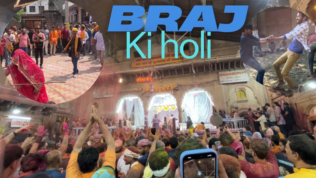Braj ki Holi❤️