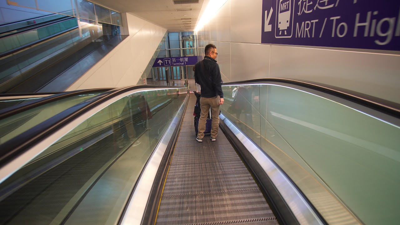 Taiwan Taoyuan International Airport, 2X escalator, 1X elevator