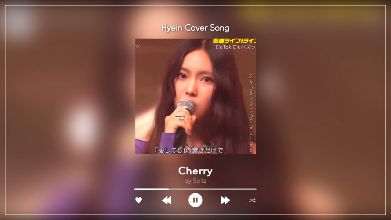 ⛥ミ 뉴진스 혜인 커버곡 모음 플리 🎵 | Newjeans Hyein Cover Song Playlist