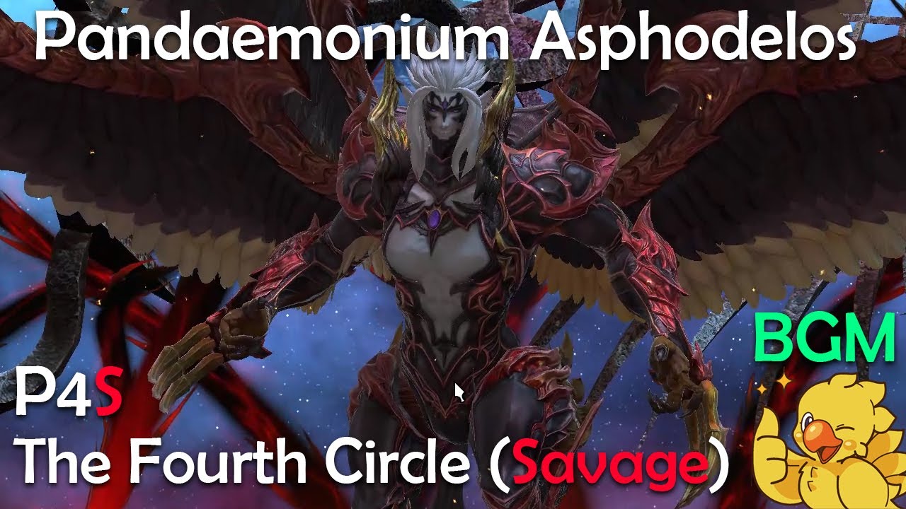 [FFXIV] Asphodelos: The Fourth Circle (Savage) P4S - 
