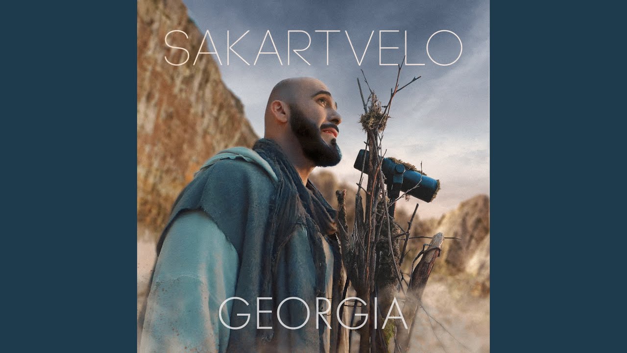 Sakartvelo - Georgia