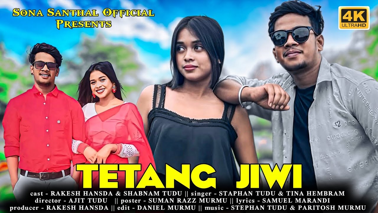 TETANG JIWI SANTALI VIDEO || RAKESH HANSDA || SHABNAM TUDU || NEW SANTALI VIDEO 2026