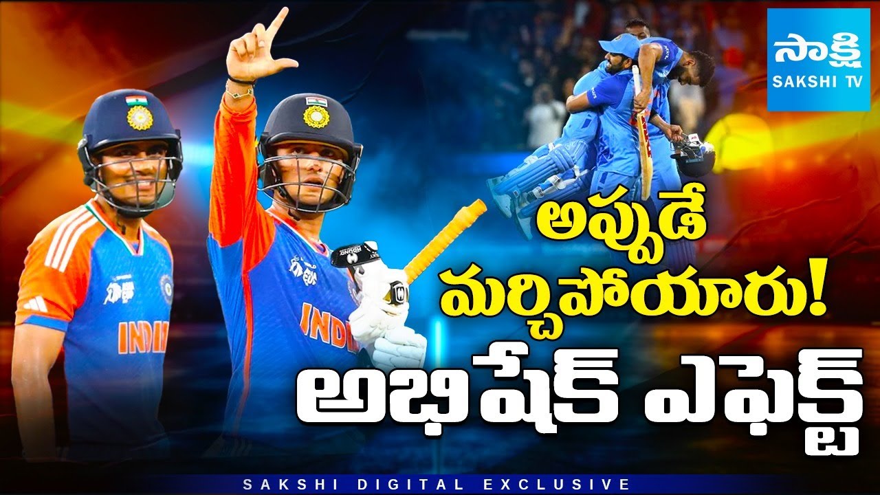 Virat Kohli, Rohit Sharma Forgotten Already? India’s Rising Star Creates History! @SakshiTV