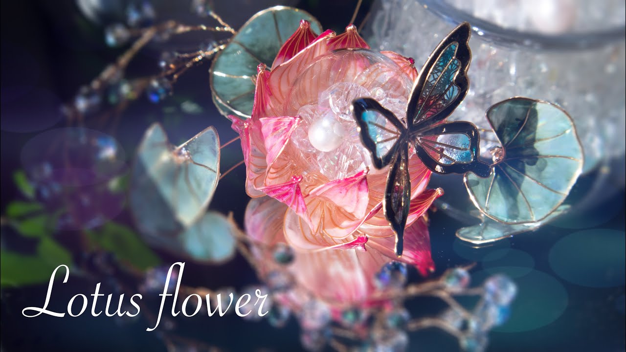 氷上の蓮華と蝶を作りました。【ワイヤー&レジン】 How to make lotus flowers and butterflies using wire and resin