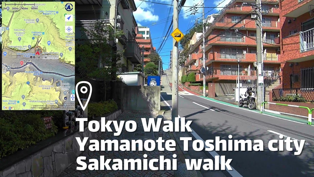 Tokyo Walk Mejirodai Toshima city Sakamichi walk 豊島区坂道散歩 binaural audio 2020 summer