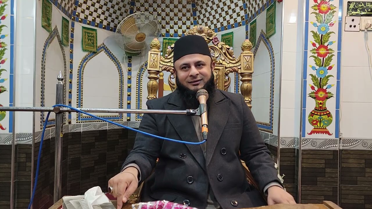 Zikr Meraj Muhammad Tehsin Ul Mustafa new Bayan Jumma Mubarak 2026