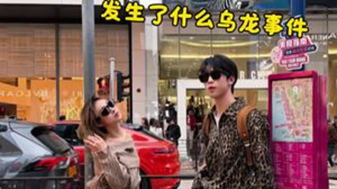 香港澳门旅游攻略他来了！！#vlog#香港 #澳门 #旅游攻略