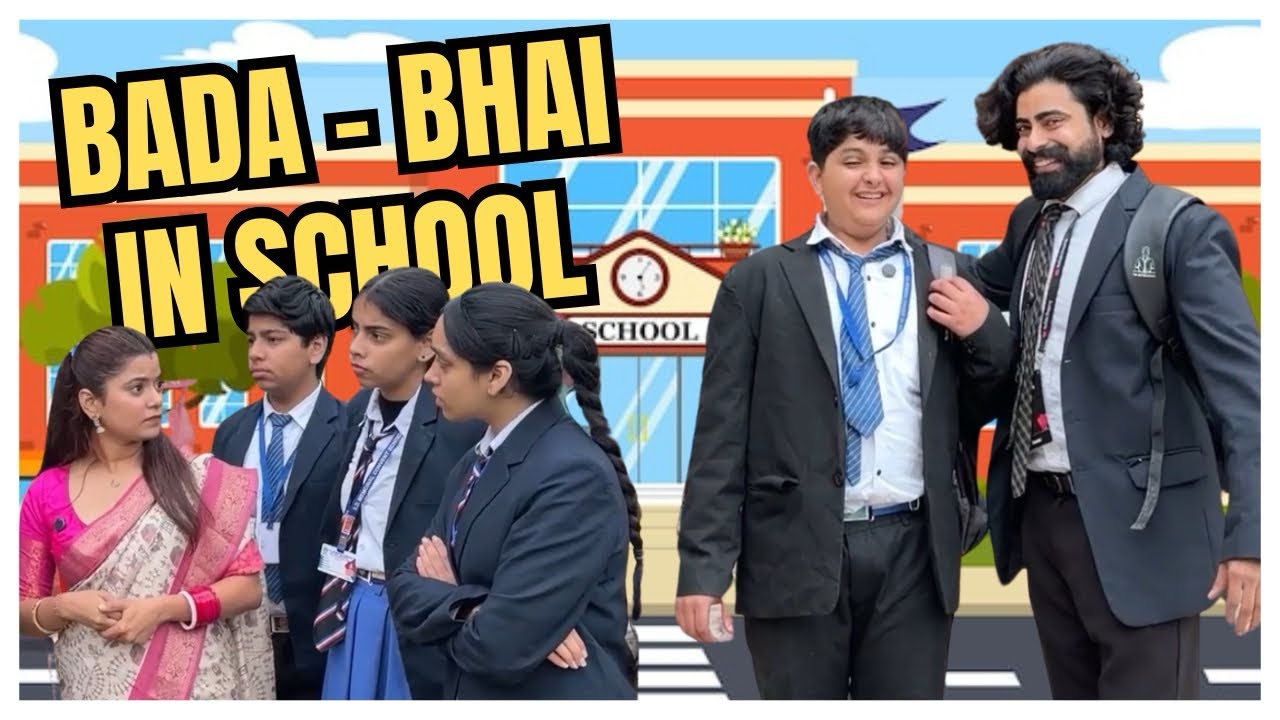 When You Have Bada Bhai in School 😎 #schoollife #badabhai 