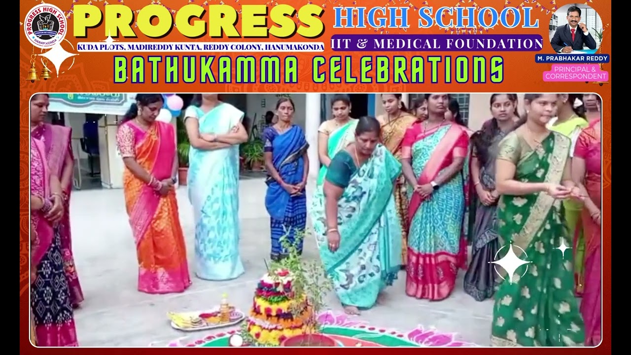 Bathukamma Celebrations In Progress High School HNK
