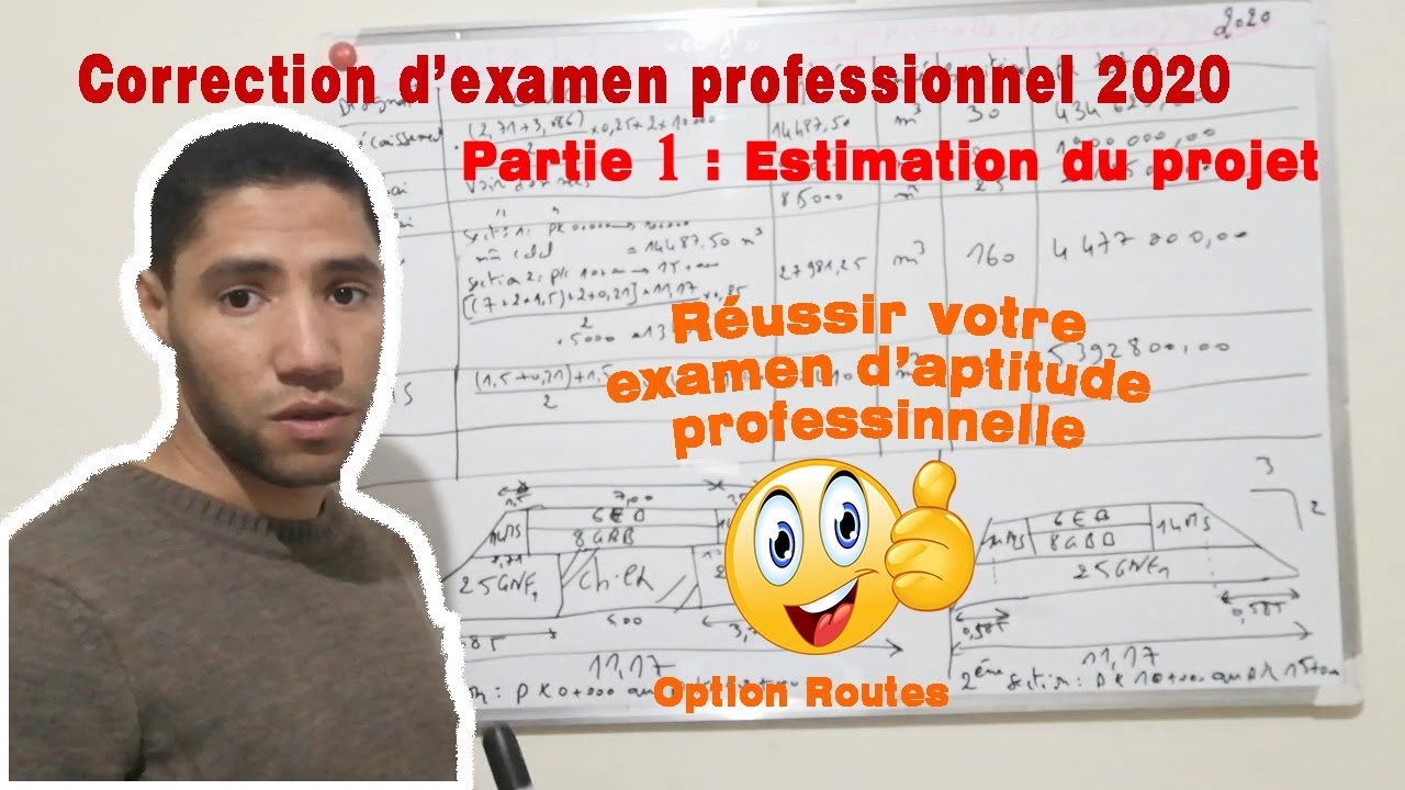 Correction d'examen professionnel 2020 des techniciens 2ème garde  option routes