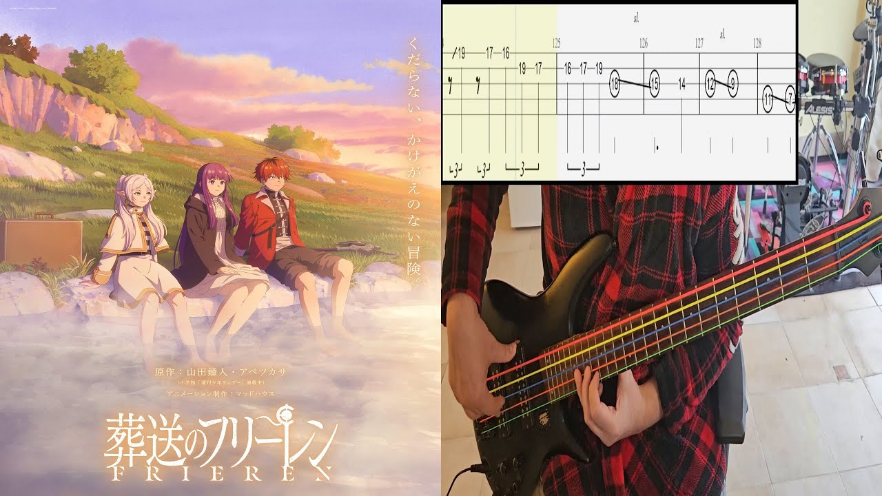 Mrs. Green Apple - Lulu. - Bass Cover With Tab