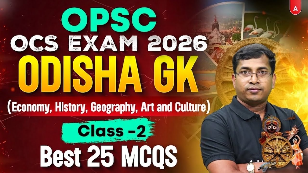 OPSC OCS Exam Preparation 2026 | OPSC OCS Odisha GK MCQs by Rabi Sir #2