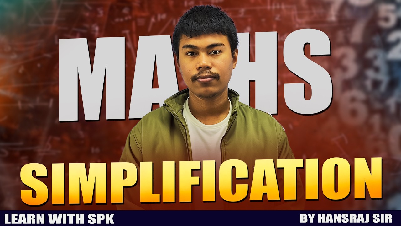 Assam Police / ADRE  || Simplification  || By Hansraj Sir