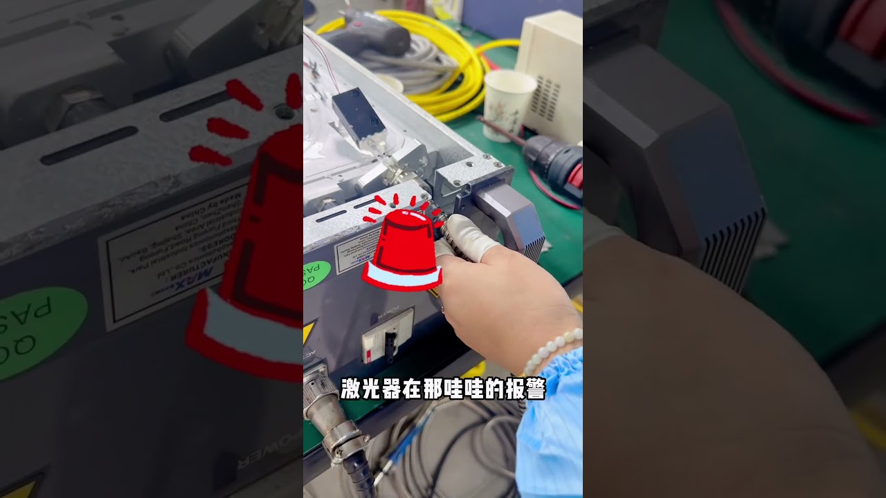 The laser QBH lens is damaged, what should I do?#max #laser TOPTEK LASER #technology