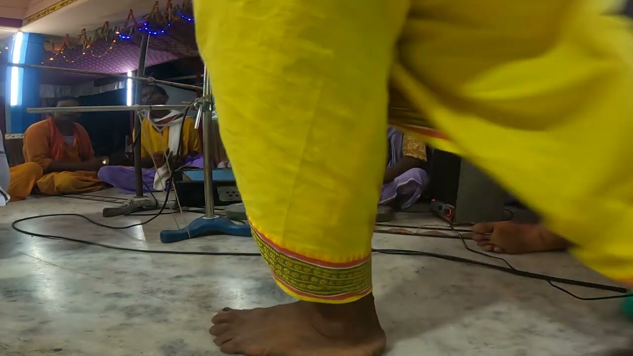 হরি নাম 😍