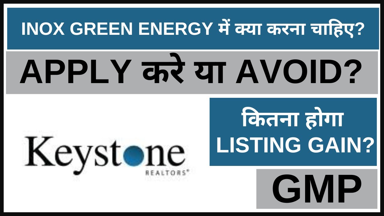 Keystone Realtors IPO Analysis &bull; Keystone Realtors Review &bull; IPO &bull; Dailystock