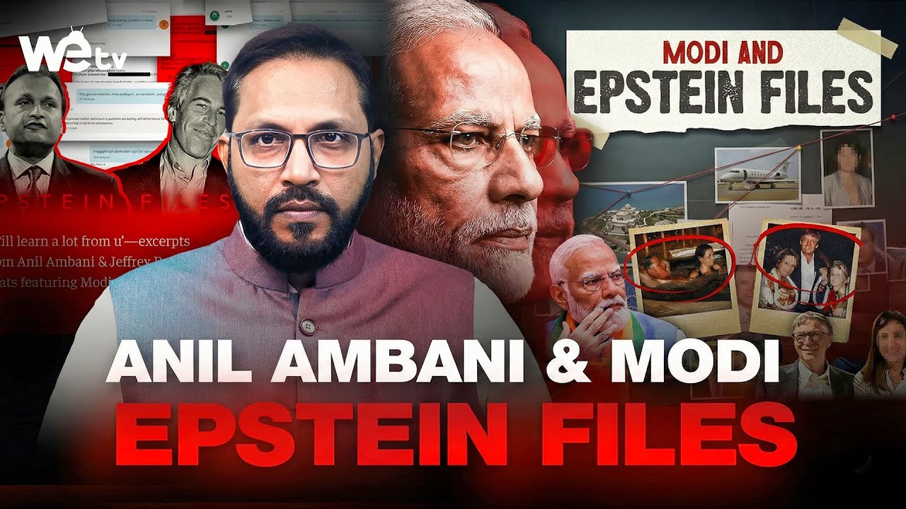 Epstein Files, Anil Ambani & Modi: Power and Hidden Politics Behind India&rsquo;s Elite | Views on News