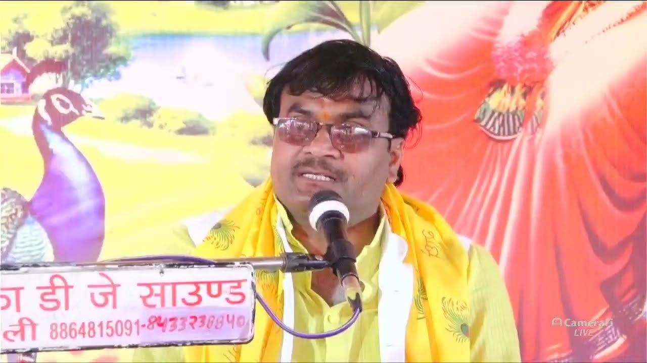 vishesh shastri ji