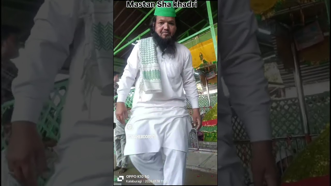 Mastan Sha khadri khadeem chengta ❤️🤲👍🙏 #islamic_video #full_video #impression #mastan_sha_khadri