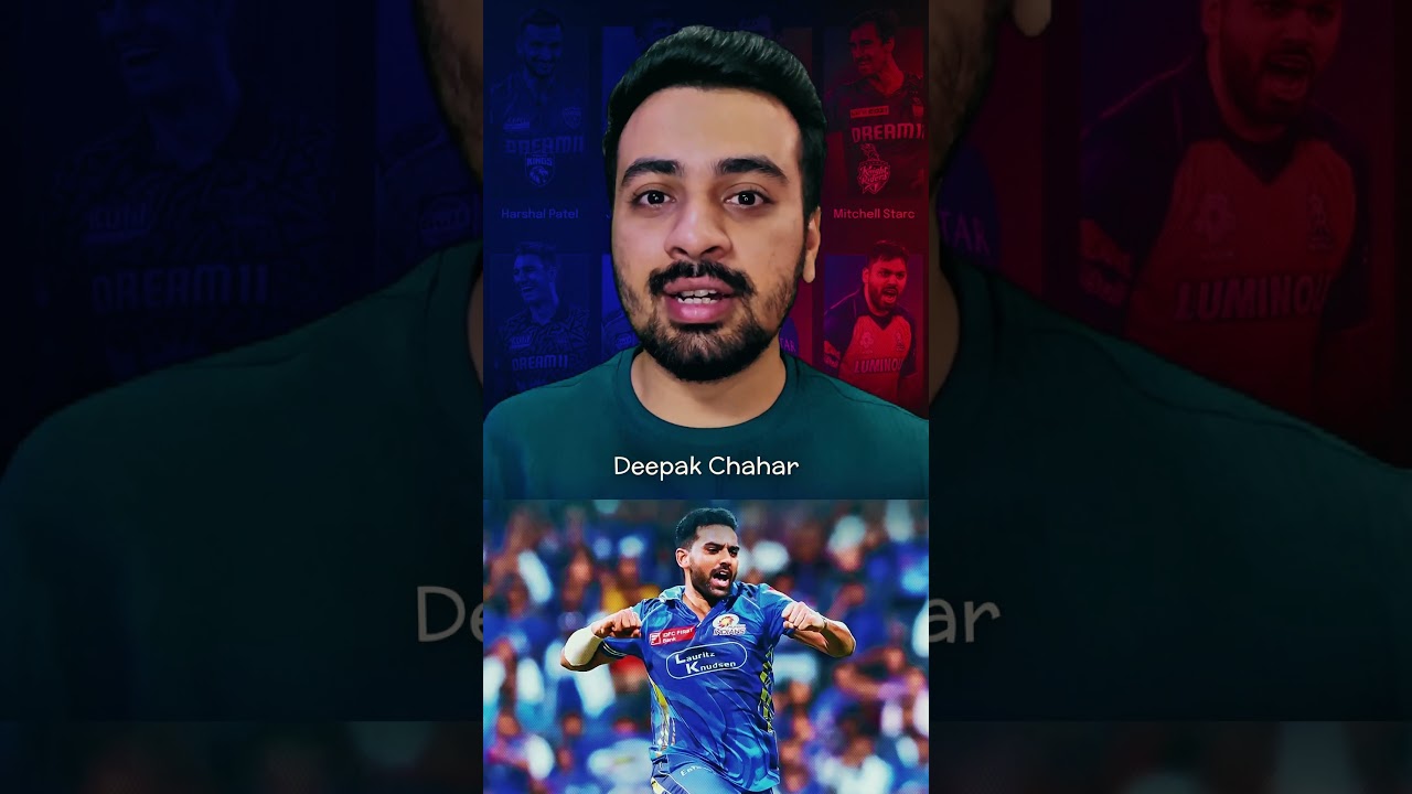 🚨Pacers❌ Footballers✅ Most Wickets in 1st Over of IPL🔥Trent Boult Bhuvi, Chahar🔥RCB vs GT IPL 2025
