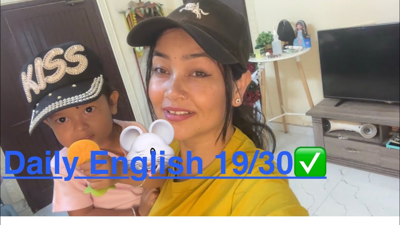 When English is not your first language 😜😅day 19/30#dailyvlog #english #momlife #dailyroutine 