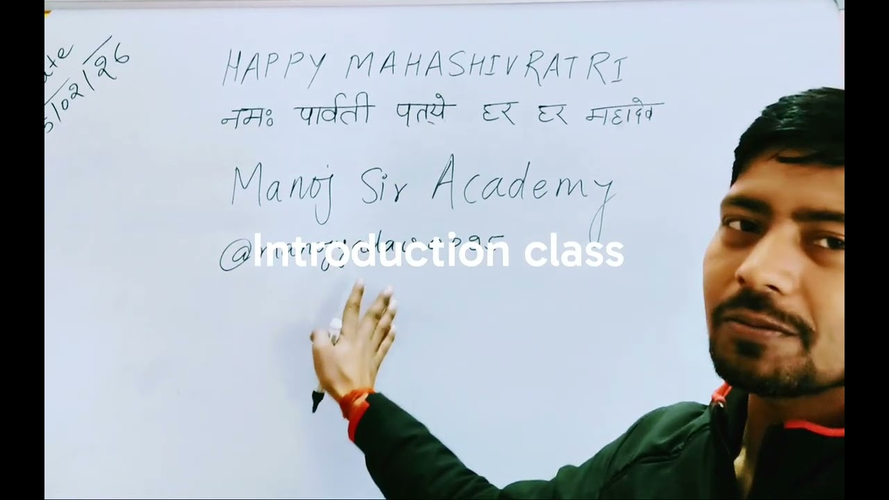 @manojyadav0095 