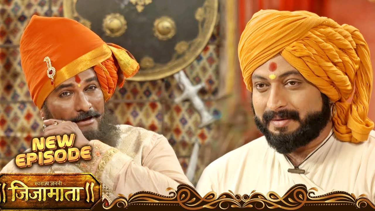 महाराज वेष बदलून स्वतः गेले जसवंत सिंग च्या भेटीला | Swarajya Janani Jijamata - Full Episode - 479 |