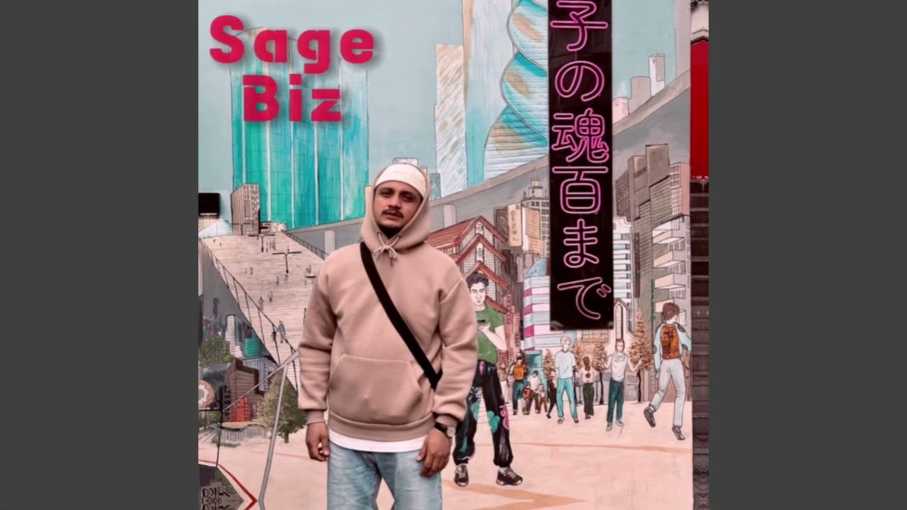 Sage - Biz ( Official Music )  #rap #sage #oldscool  #tmrap