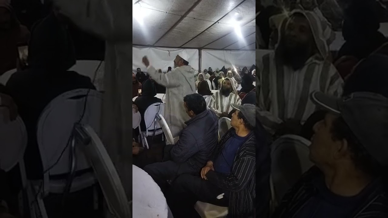 foukara ouled fares sidi hajjaj - فقراء اولاد فارس في تأبين الحاج الميلودي بدوي رحمه الله