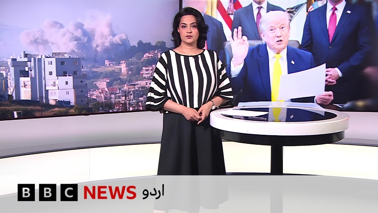 Jahan Numa: Trump says he spoke to Hezbollah to accept ceasefire with Israel - BBC URDU