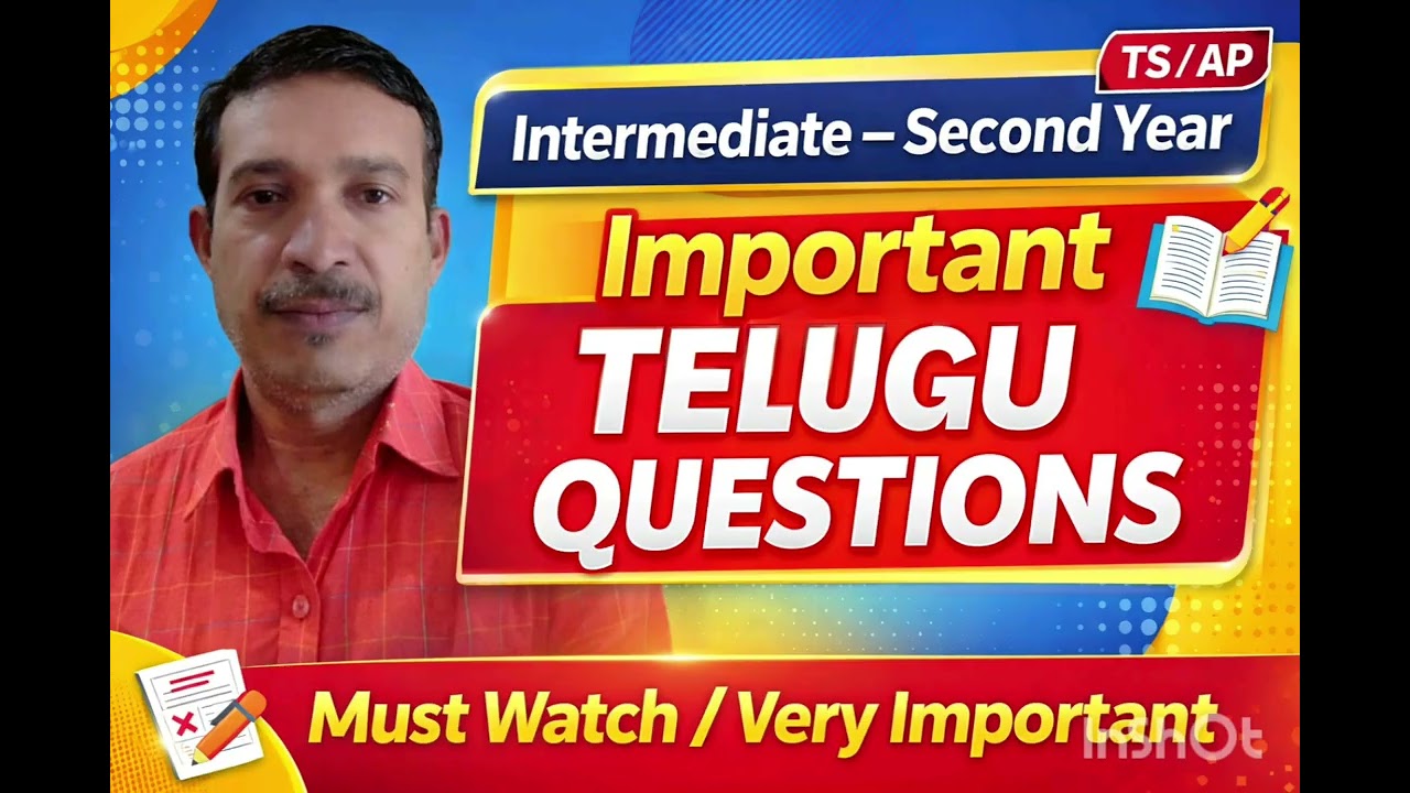 Inter 2nd year Telugu important questions 