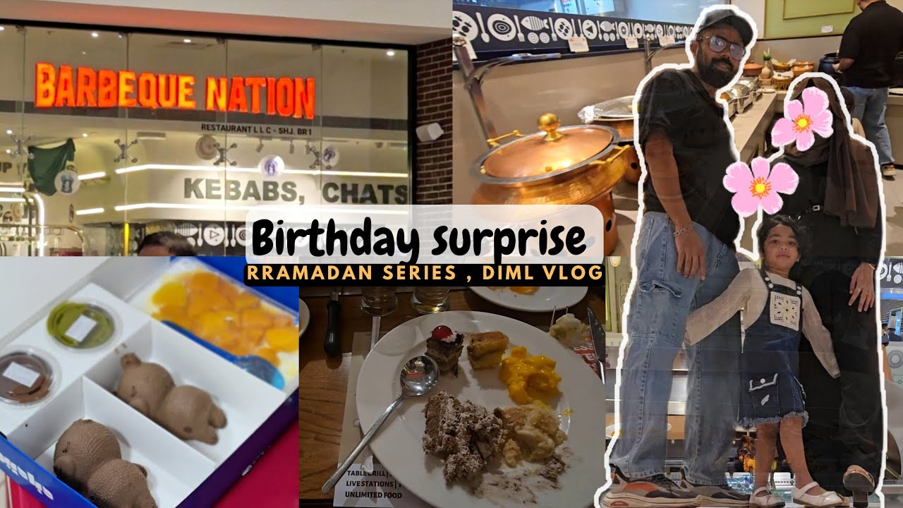 BIRTHDAY VLOG | CUTE SURPRISES😮 | RAMADAN DAY 11 | DIML #DIMLVLOG #birthdaysurprise #ramadanday11